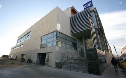 Sede del Club Natació Barcelona, en el barrio de la Barceloneta