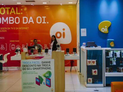 Imagen de archivo de una tienda de Oi en Brasilia, capital de Brasil.