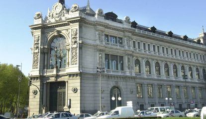 Fachada del Banco de Espa&ntilde;a. 