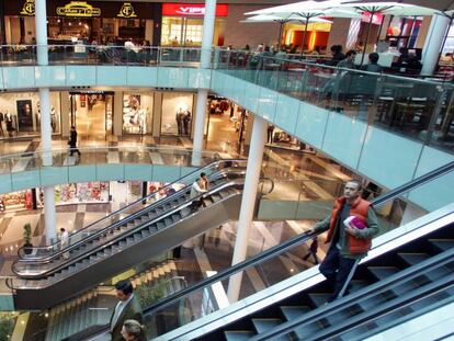 Centro comercial Plenilunio (Madrid).