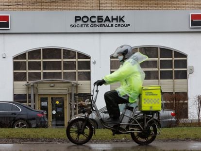 Oficina en Moscú de Rosbank, de cuya participación se ha desprendido la francesa Société Générale.