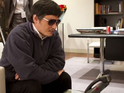 El activista Chen Guangcheng, en una foto del pasado d&iacute;a 2 de mayo facilitada por la Embajada de Estados Unidos en China.