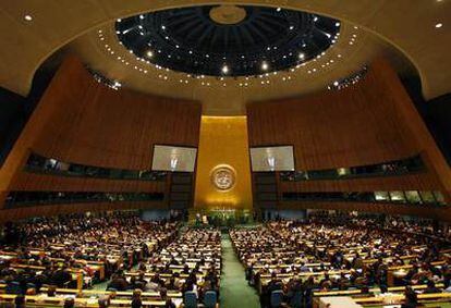 Vista panoramica de la 62 Asamblea General de la ONU, durante la intervención del presidente de EE UU, Geoge W. Bush, en 25 de septiembre de 2007.