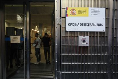 La oficina de extranjería de la Delegación de Gobierno en la calle Silva de Madrid.