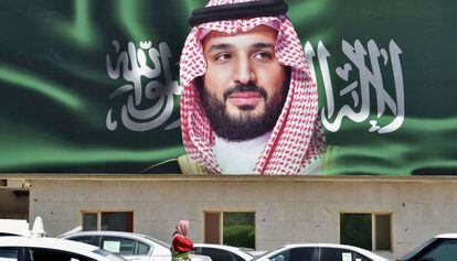 Retrato del príncipe heredero, Mohamed bin Salman (MBS), en Riad (Arabia Saudí).