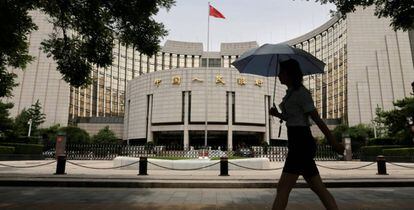 Sede del Banco Popular de China, en Pekín.