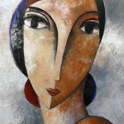 Pieza de Didier Lourenço incluida en <i>Pinturas.</i>