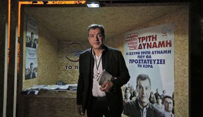 Stavros Theodorakis, líder de To Potami, el miércoles en Atenas.
