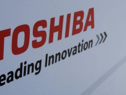 Logo de Toshiba.