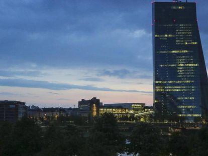 Vista general del Banco Central Europeo (BCE) en Fráncfort (Alemania) 