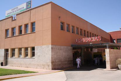 El Hospital Virgen de Altagracia, de Manzanares (Ciudad Real), en una imagen difundida por el Gobierno de Castilla-La Mancha.