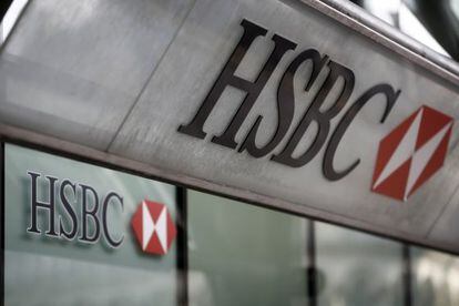 Una oficina de l'HSBC a Londres.