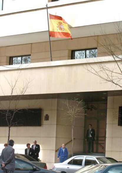 Imagen de la fachada del edificio de la Audiencia Nacional de Madrid.