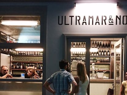 Restaurante Ultramar &amp; Nos, en C&aacute;diz. 