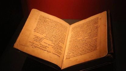 'Comentarios a la Mishná Torá', firmado por Maimónides y cedido por la Biblioteca Bodleiana de la Universidad de Oxford.