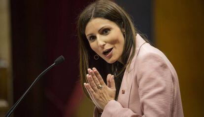 Lorena Roldan, durante su intervención en el Parlament.