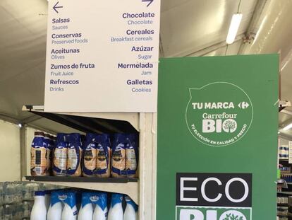 Supermercado Carrefest en el Festival Internacional de Benic&agrave;sim (FIB).