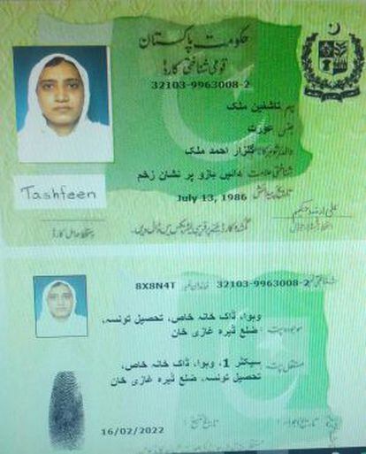 Carné de identidad paquistaní de Tashfeen Malik.