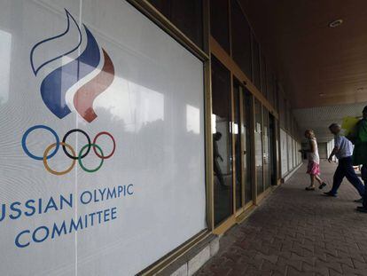 façana del Comitè Olímpic de Rússia a Moscou.