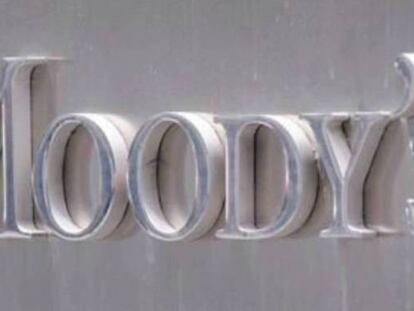 Moody's avisa que la fuerte demanda de préstamos con aval probablemente agotará los recursos