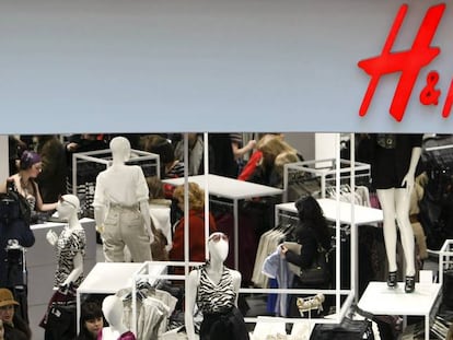 Tienda de H&M.