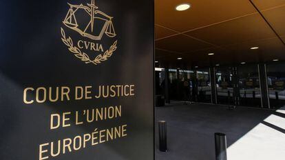 Entrada del Tribunal de Justicia de la Unión Europea, en Luxemburgo.