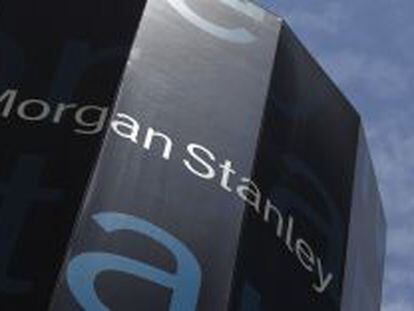 Rascacielos de Morgan Stanley en Nueva York.