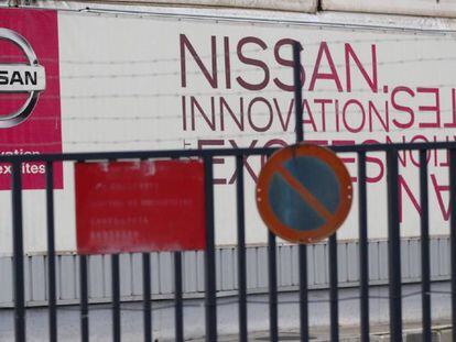 Entrada de la planta de Nissan en la Zona Franca de Barcelona.