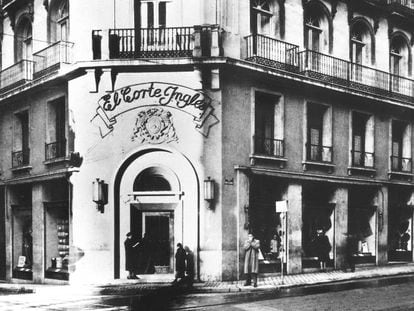 Fotografía histórica de una tienda de El Corte Inglés.