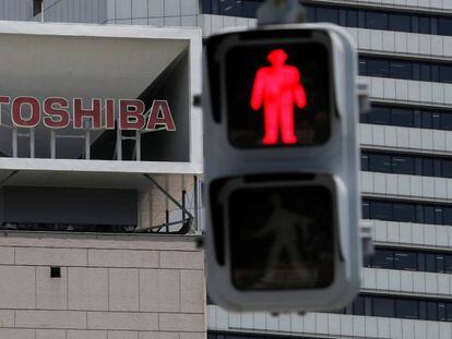 Edificio de Toshiba en Tokio.