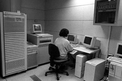 Sala de ordenadores de la Agencia de Protección de Datos.