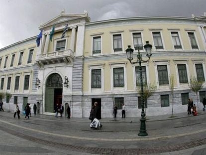 Oficina de Eurobank en Atenas.