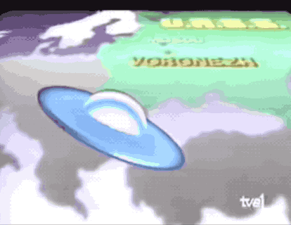 Animación del Ovni, del Telediario de TVE1 del mediodía del 9 de octubre de 1989. El segmento puede verse completo <a href="https://www.youtube.com/watch?v=25trxDvlav8">en Youtube</a>.