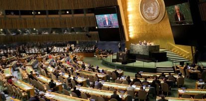 Vista de la Asamblea General de la ONU, en una imagen de archivo.
