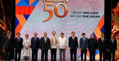 Conmemoración del 50 aniversario de la Asociación de Naciones del Sudeste Asiático.