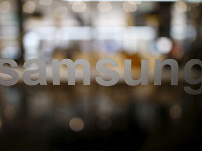 Sede de Samsung en Seul, Corea