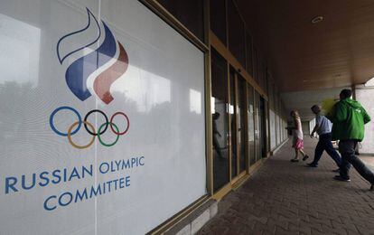 façana del Comitè Olímpic de Rússia a Moscou.