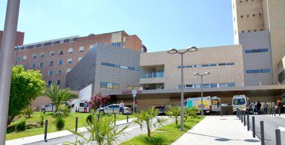 Imagen del Complejo Hospitalario de Ja&eacute;n.