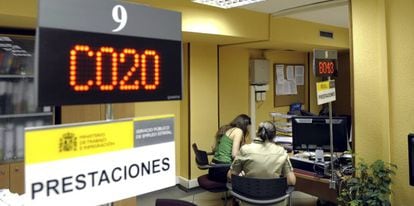 Una oficina de empleo en Valladolid.