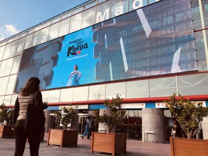 Puerta Sur de acceso a Ifema, donde este fin de semana Fitur abre sus pabellones al público.