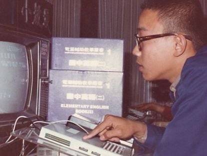 El primer ordenador personal de Acer, el Microprofessor-II, data de 1982.