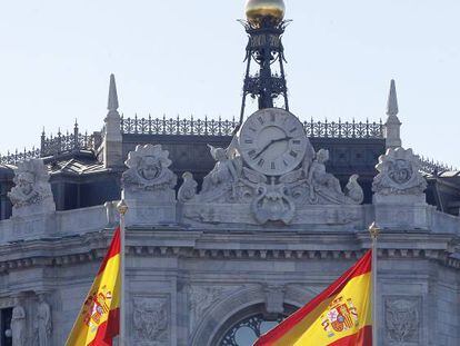 Sede del Banco de  España