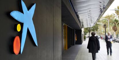 La rentabilidad de la banca en Europa ha mejorado durante el primer trimestre de 2021.