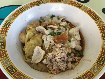 PLATO DE TAI WAH / CAPEL