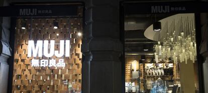 Entrada de la tienda Muji en el Paseo de Gracia de Barcelona.