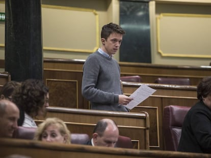 Íñigo Errejón, la semana pasada en el Congreso.