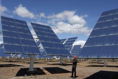 Campo de colectores solares en Almería.