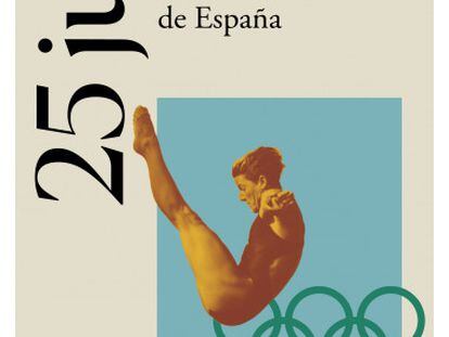 La portada del libro '25 de julio de 1992' por Jordi Canal.