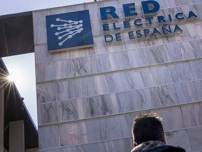 Edificio de Red Eléctrica Española en La Cartuja, Sevilla.
