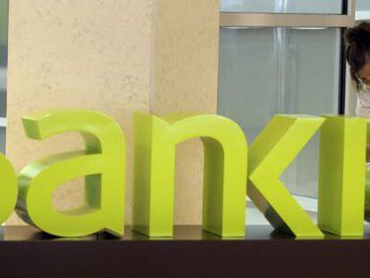 Bankia recurre la fianza al ser “lesiva” para los accionistas y el Estado